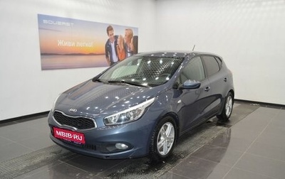 KIA cee'd III, 2013 год, 999 000 рублей, 1 фотография