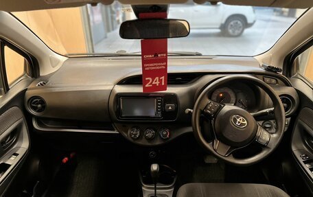 Toyota Vitz, 2018 год, 1 070 000 рублей, 18 фотография