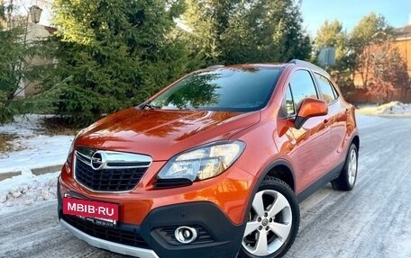 Opel Mokka I, 2015 год, 1 370 000 рублей, 2 фотография