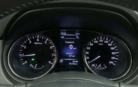 Nissan X-Trail, 2017 год, 2 279 000 рублей, 9 фотография