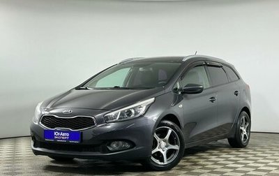 KIA cee'd III, 2012 год, 1 179 000 рублей, 1 фотография