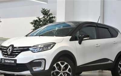 Renault Kaptur I рестайлинг, 2020 год, 1 990 000 рублей, 1 фотография