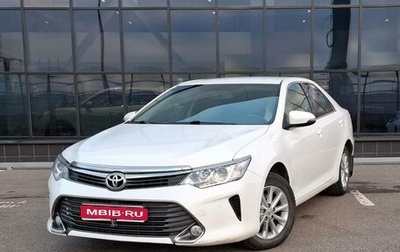 Toyota Camry, 2015 год, 2 057 000 рублей, 1 фотография