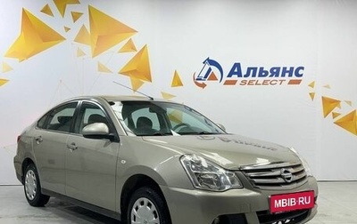 Nissan Almera, 2016 год, 800 000 рублей, 1 фотография