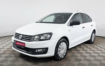 Volkswagen Polo VI (EU Market), 2019 год, 1 343 000 рублей, 1 фотография