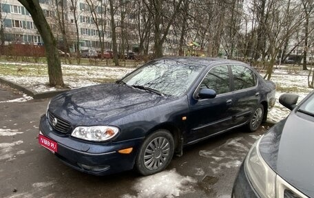 Nissan Maxima VIII, 2000 год, 420 000 рублей, 1 фотография