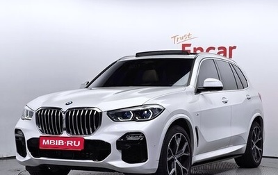 BMW X5, 2021 год, 8 072 000 рублей, 1 фотография