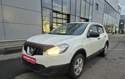 Nissan Qashqai, 2013 год, 1 099 000 рублей, 1 фотография