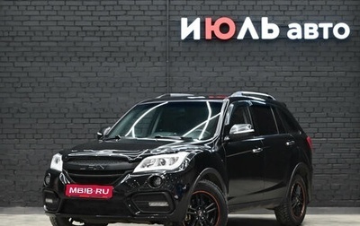 Lifan X60 I рестайлинг, 2017 год, 980 000 рублей, 1 фотография