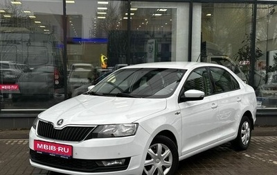 Skoda Rapid I, 2019 год, 1 280 000 рублей, 1 фотография