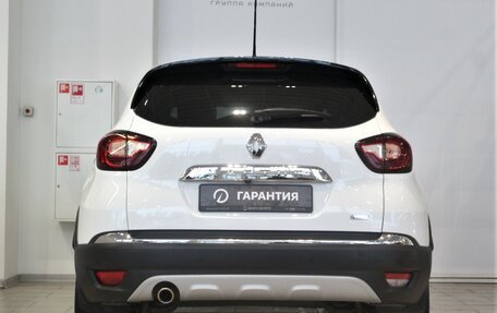 Renault Kaptur I рестайлинг, 2020 год, 1 990 000 рублей, 6 фотография