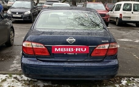 Nissan Maxima VIII, 2000 год, 420 000 рублей, 3 фотография