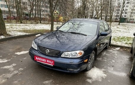 Nissan Maxima VIII, 2000 год, 420 000 рублей, 8 фотография