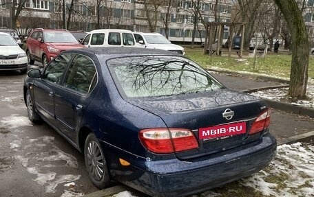 Nissan Maxima VIII, 2000 год, 420 000 рублей, 2 фотография