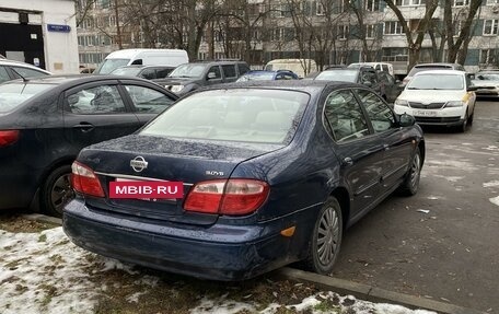 Nissan Maxima VIII, 2000 год, 420 000 рублей, 4 фотография