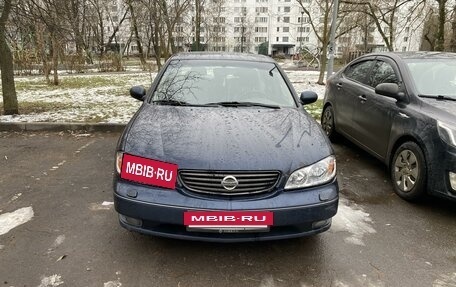 Nissan Maxima VIII, 2000 год, 420 000 рублей, 7 фотография