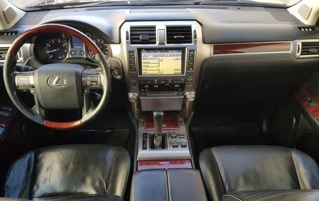 Lexus GX II, 2010 год, 2 449 000 рублей, 15 фотография