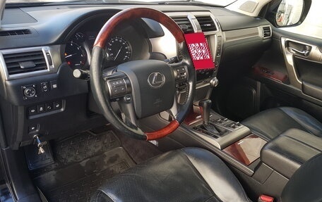 Lexus GX II, 2010 год, 2 449 000 рублей, 9 фотография