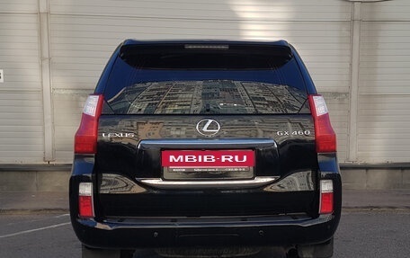 Lexus GX II, 2010 год, 2 449 000 рублей, 6 фотография