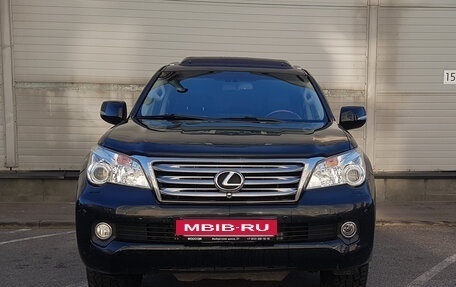 Lexus GX II, 2010 год, 2 449 000 рублей, 2 фотография