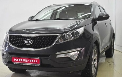 KIA Sportage III, 2015 год, 1 350 000 рублей, 1 фотография