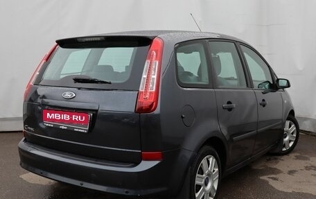 Ford C-MAX I рестайлинг, 2007 год, 689 000 рублей, 4 фотография