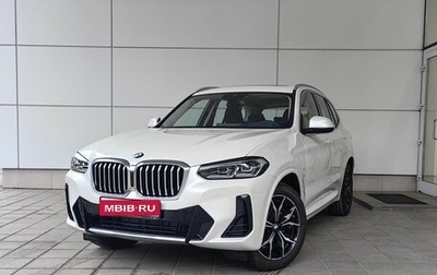 BMW X3, 2024 год, 8 950 000 рублей, 1 фотография