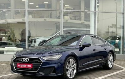 Audi A7, 2021 год, 6 400 000 рублей, 1 фотография