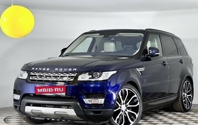 Land Rover Range Rover Sport II, 2016 год, 4 900 000 рублей, 1 фотография