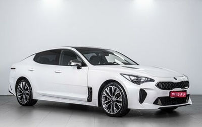 KIA Stinger I, 2018 год, 2 678 000 рублей, 1 фотография