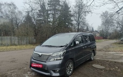 Toyota Vellfire I, 2010 год, 2 500 000 рублей, 1 фотография