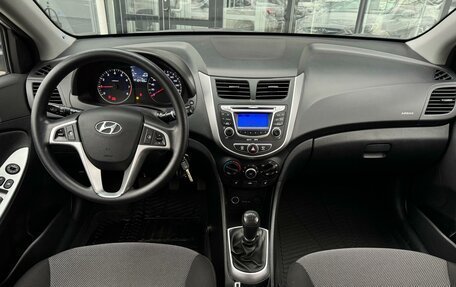 Hyundai Solaris II рестайлинг, 2013 год, 950 000 рублей, 11 фотография