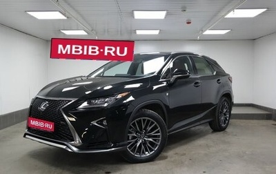 Lexus RX IV рестайлинг, 2019 год, 6 500 000 рублей, 1 фотография