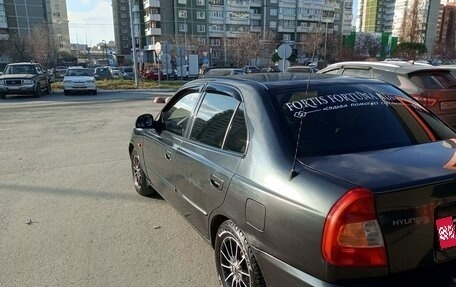 Hyundai Accent II, 2008 год, 470 000 рублей, 1 фотография