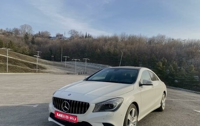 Mercedes-Benz CLA, 2014 год, 1 680 000 рублей, 1 фотография