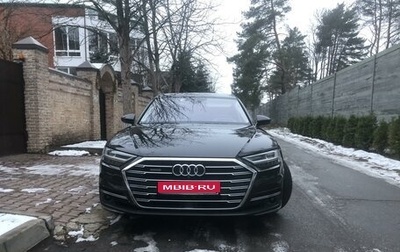 Audi A8, 2018 год, 5 700 000 рублей, 1 фотография