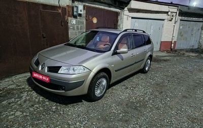 Renault Megane II, 2007 год, 670 000 рублей, 1 фотография