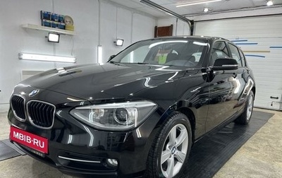 BMW 1 серия, 2014 год, 1 500 000 рублей, 1 фотография