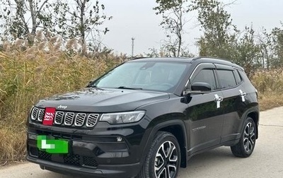 Jeep Compass II, 2021 год, 1 684 000 рублей, 1 фотография