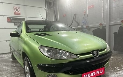 Peugeot 206, 2001 год, 550 000 рублей, 1 фотография