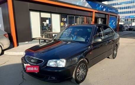 Hyundai Accent II, 2008 год, 470 000 рублей, 8 фотография