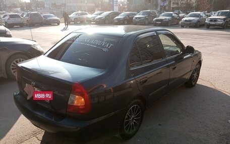 Hyundai Accent II, 2008 год, 470 000 рублей, 19 фотография