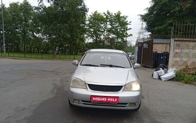 Chevrolet Lacetti, 2005 год, 260 000 рублей, 1 фотография