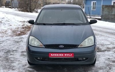 Ford Focus IV, 2003 год, 275 000 рублей, 1 фотография