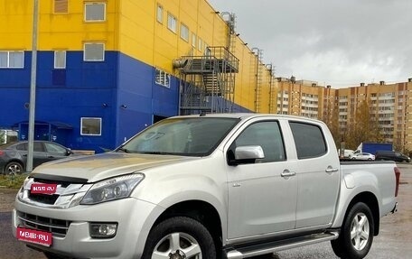 Isuzu D-Max II, 2017 год, 1 749 999 рублей, 1 фотография