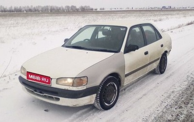 Toyota Corolla, 1995 год, 99 999 рублей, 1 фотография