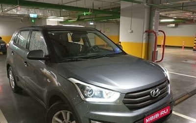 Hyundai Creta I рестайлинг, 2018 год, 1 фотография