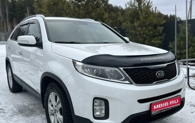 KIA Sorento II рестайлинг, 2013 год, 1 850 000 рублей, 1 фотография