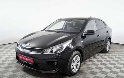 KIA Rio IV, 2017 год, 1 272 200 рублей, 1 фотография