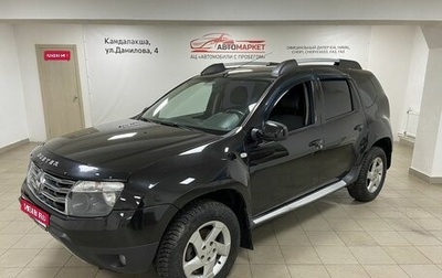 Renault Duster I рестайлинг, 2012 год, 849 000 рублей, 1 фотография